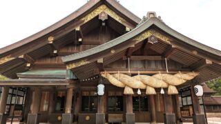 出雲大社・稲佐の浜の巡礼ガイド｜御砂の交換方法と参拝手順を体験レポート