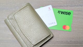 海外旅行はクレジットカードとWiseカードどっち?違いとおすすめの使い方【実体験】